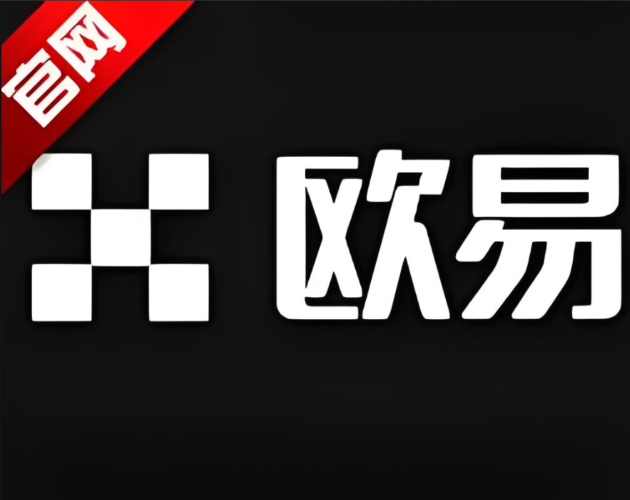 下载殴易下载